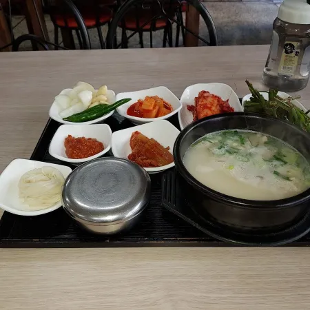 김해돼지국밥
