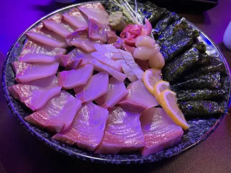 プサンカシナ