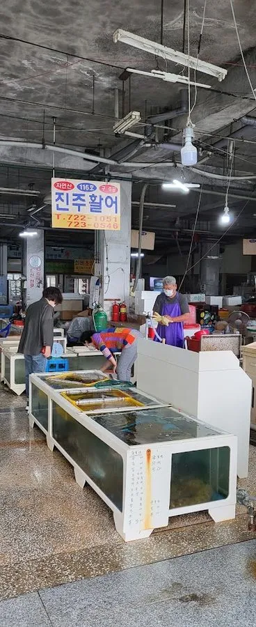 Daebyeon Nongsusan Hwareo Market