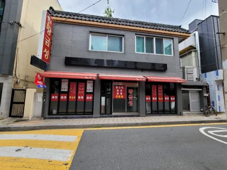 황금성