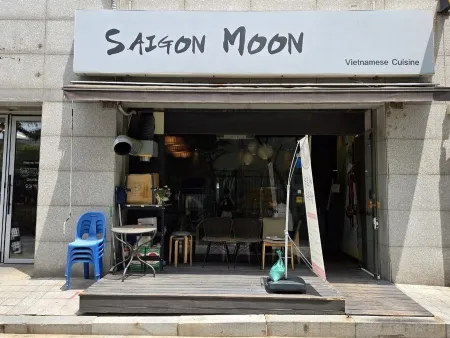 Saigon Gate