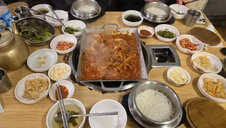 Yesma-Eul