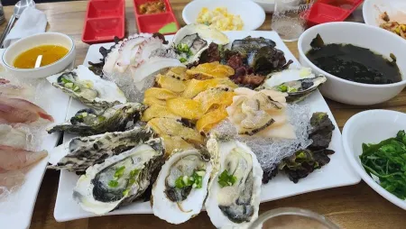 Haein Fish Market