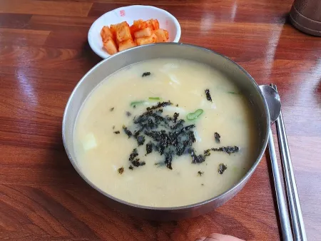 Ulsan Maeun Sujebi Main Branch