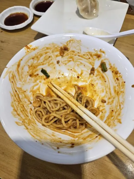 Bafang Dumpling Daan Jinshan South Shop