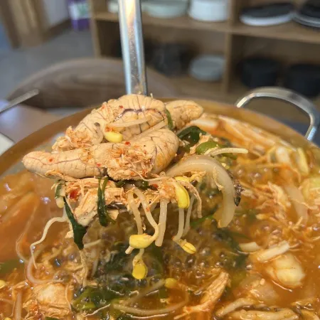 Sambong Dodam