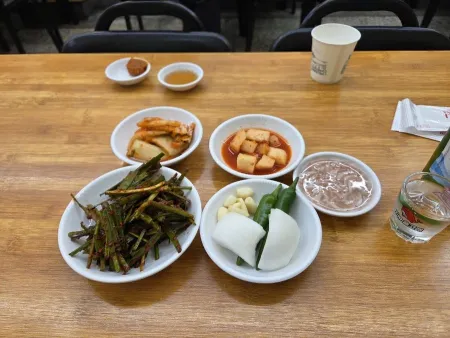 Hapcheon Sikdang