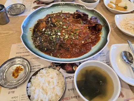 Kkeomeokji Myeongtae Jorim