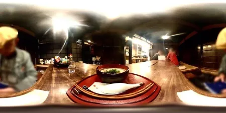 ITADAKIZEN KYOTO