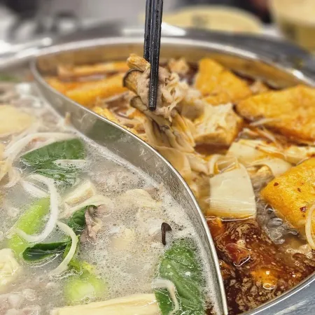사천훠궈양꼬치 남포점