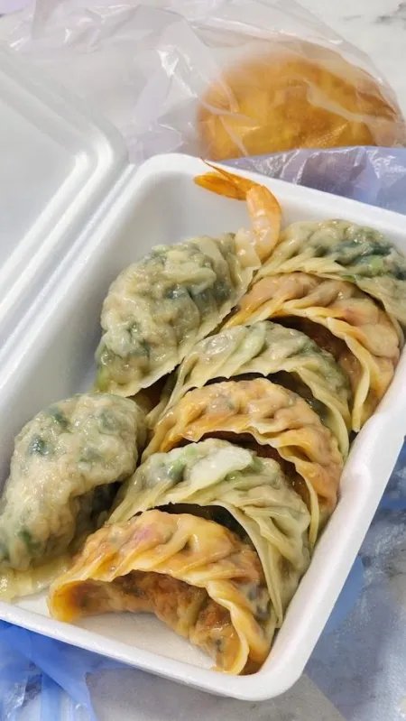 Hoho Wang Mandu