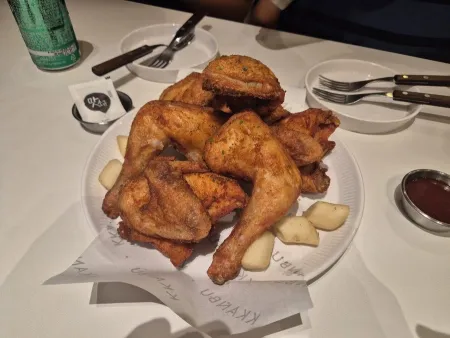 Kkanbu Chicken Ahyeon Branch