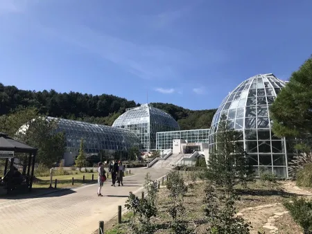 Korea National Arboretum