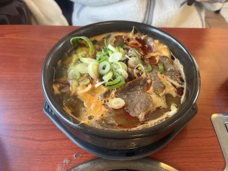 Ikdeok Haejang