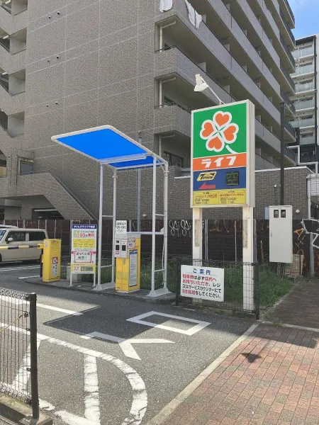 LIFE Shimodera Store