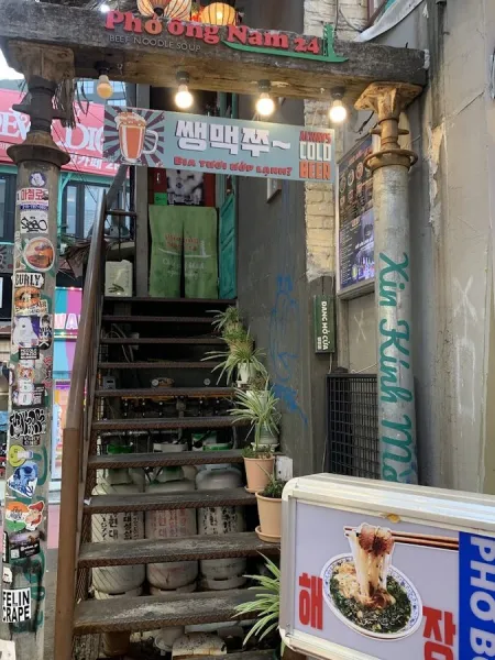 Poongnam Hongdae
