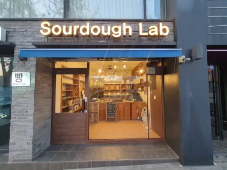 Sour Dough