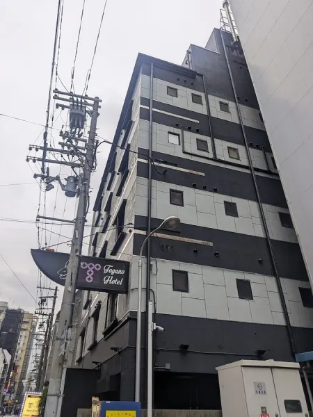 Capsule Hotel Daitoyo
