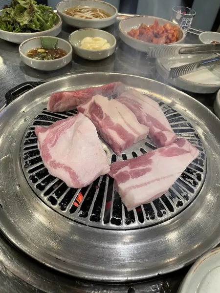 Kkubeun