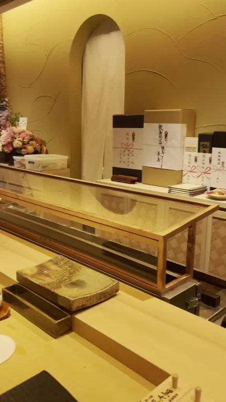 Yakitori Koto