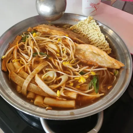 Banabana