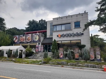 Gongju Ssangsinjip Kalguksu Daecheongho Branch