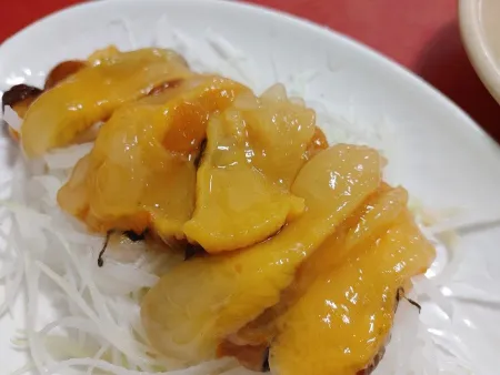 고흥집