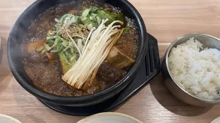 Geumbong Myeonok