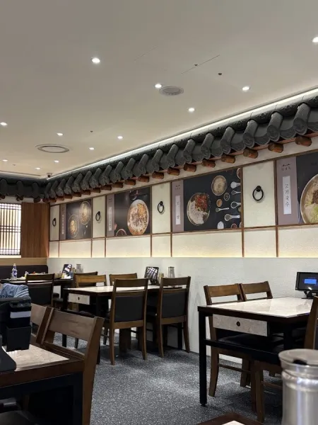 Yangjaeok