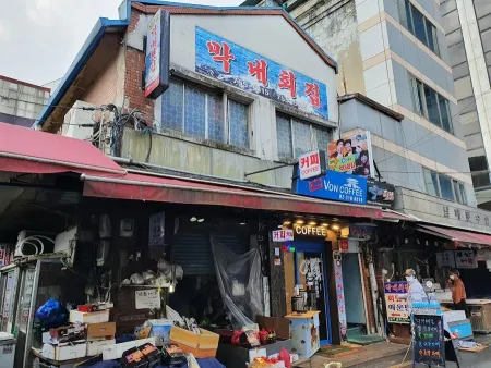Mangnae Hoetjip Namdaemun