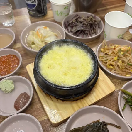 미남돈