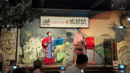Okinawa Dining Hateruma