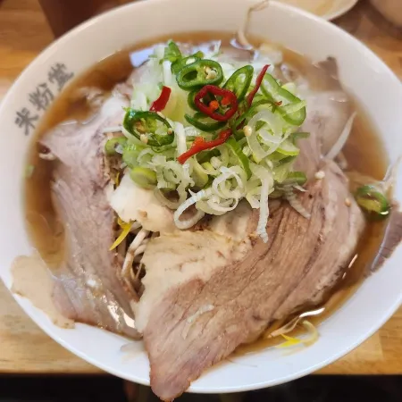 Mibundang