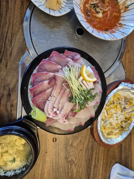 강고집