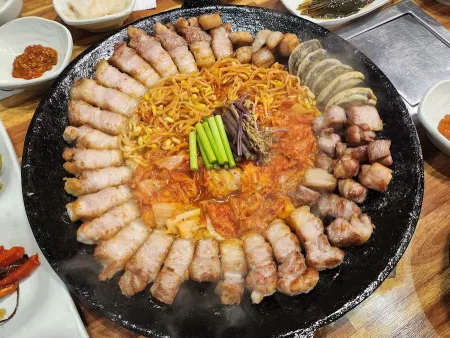 Gud-Eunsal