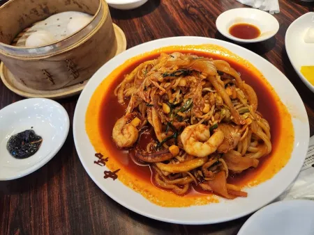 Junghwa Chinese Restaurant