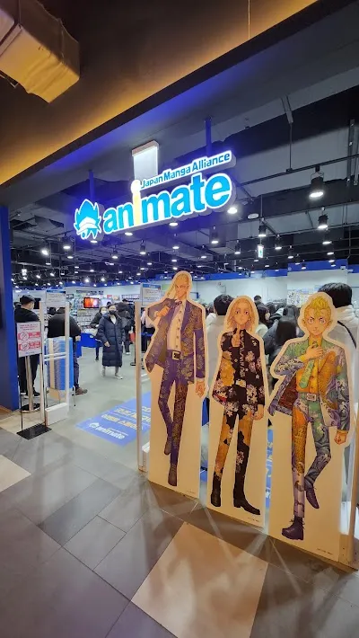 アニメイト 弘大店