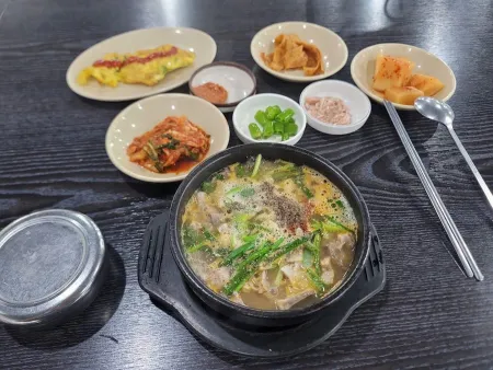 Gunsan Sundae Gukbap