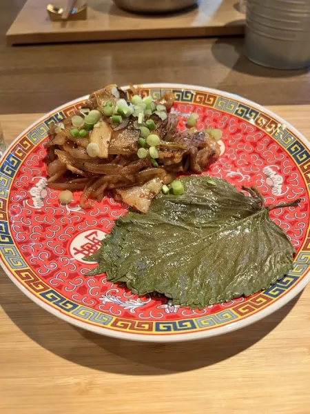 Eong-Geumjib