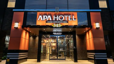 Super Hotel Premier Namba Shinsaibashi Natural Hot Spring