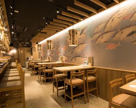 Sushi Tsukiji Nihonkai Shinjuku West Exit