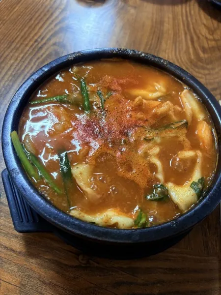 Wonjo Eotang