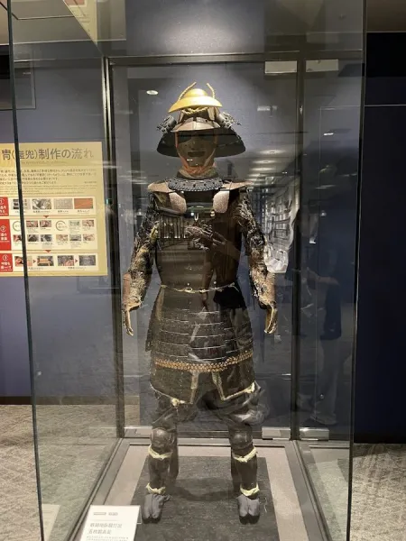 Nagoya Sword Museum