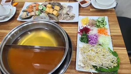 Shabu Hyang