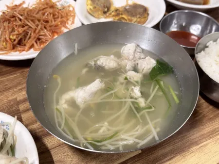 Jinju Bokgukjip