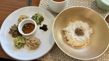 Jinju Kitchen Hamo