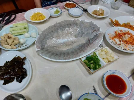 감미횟집