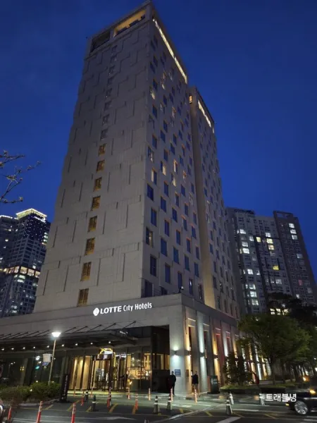 ICC Hotel