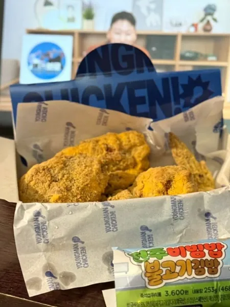 Cheongnyeon Chicken Eunpyeong Branch