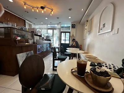 Coffeenist